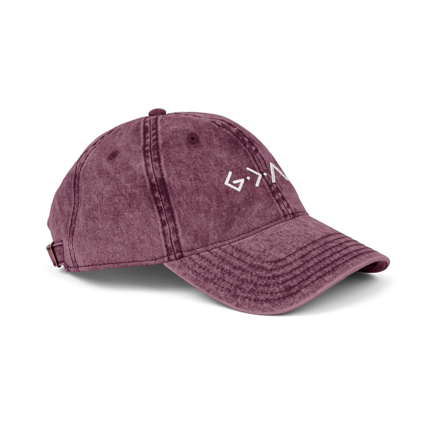 Embroidered Vintage Cap - 'god is greater than the highs and lows'