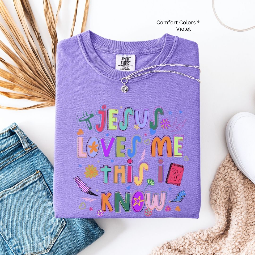 Jesus Loves Me Unisex T-shirt